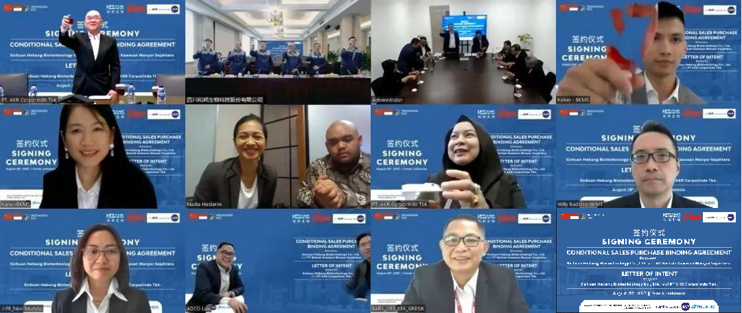 JIIPE Sichuan Hebang Biotechnology